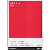 現代文 hqdefault.jpg?v=5dea4758